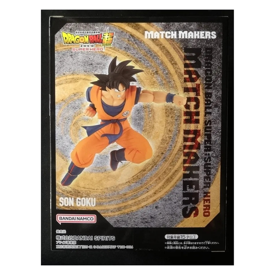 Dragon Ball Super Super Hero Banpresto Match Makers Goku