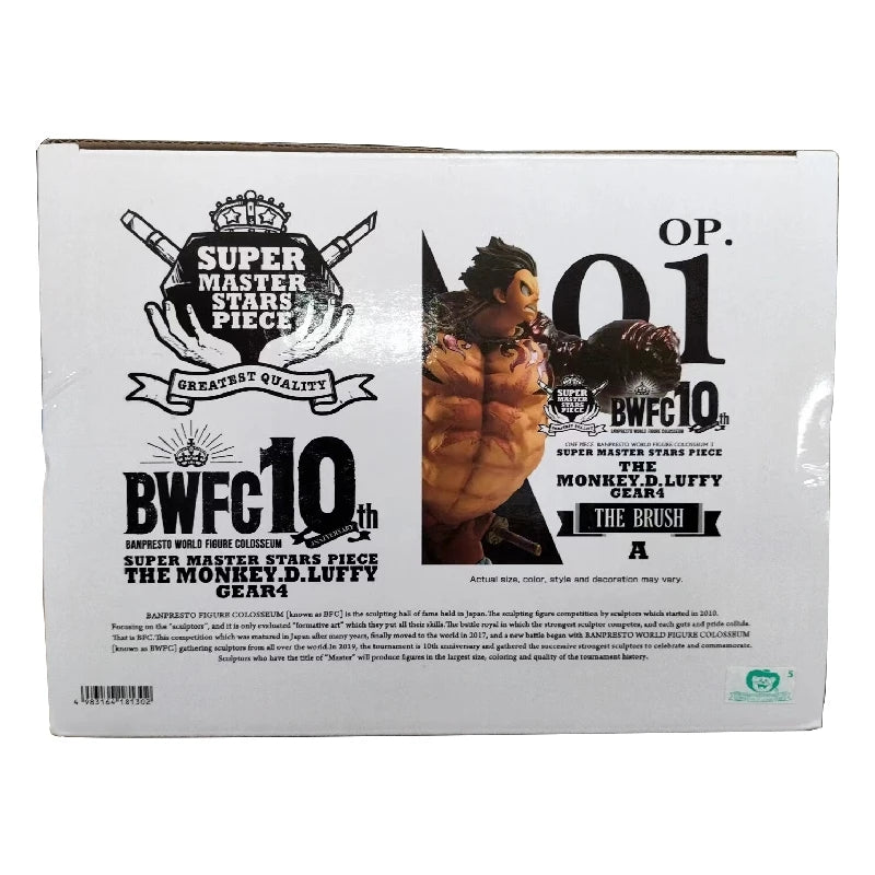 Banpresto BWFC 10 One Piece Monkey D. Luffy Boundman Gear 4 SMSP