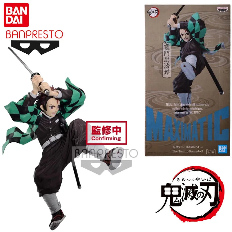 Banpresto Maximatic Demon Slayer Tanjiro Kamado