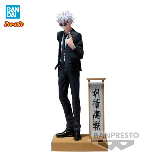 Banpresto Satoru Gojo Jujutsu Kaisen