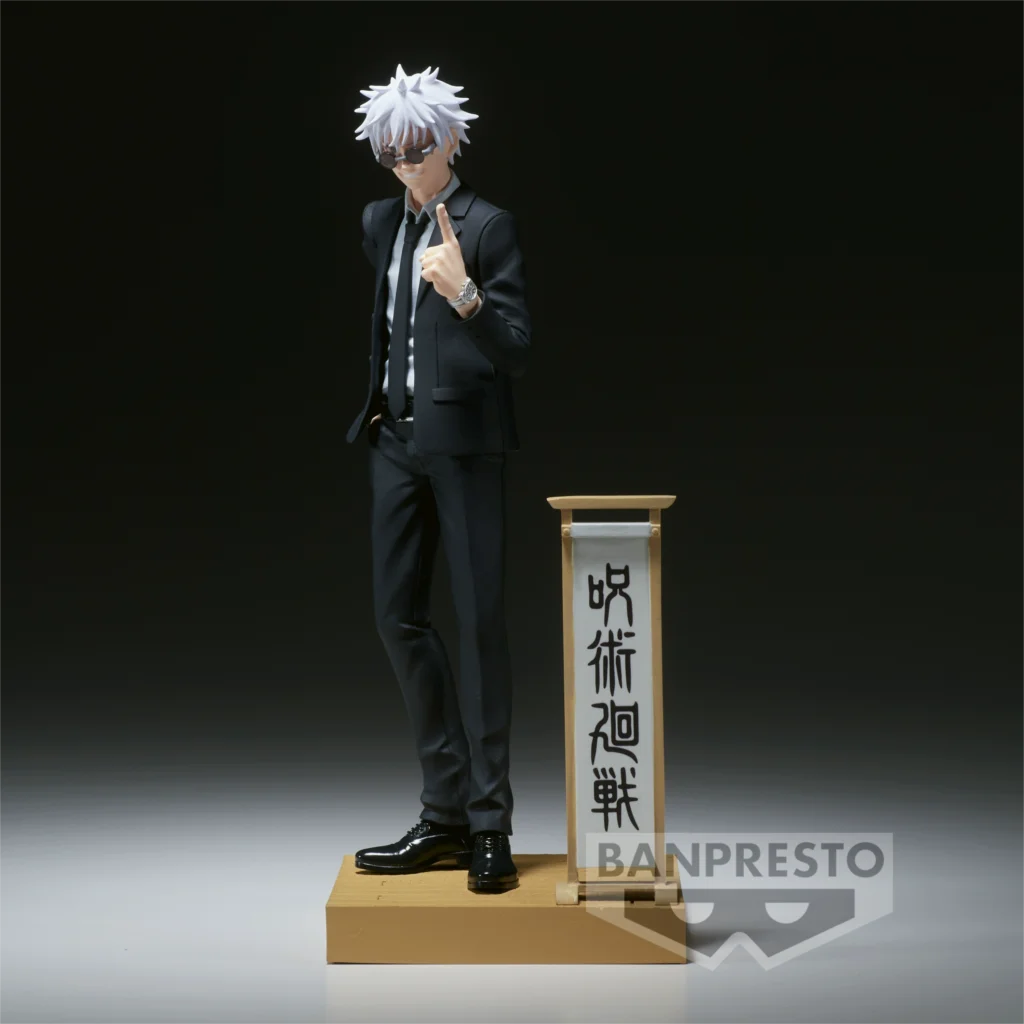 Banpresto Satoru Gojo Jujutsu Kaisen