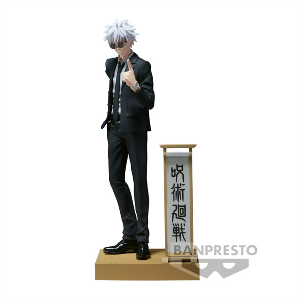 Banpresto Satoru Gojo Jujutsu Kaisen