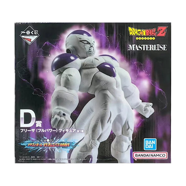 Ichiban Kuji Prize D Dragon Ball Z Frieza Forma Finale Masterlise