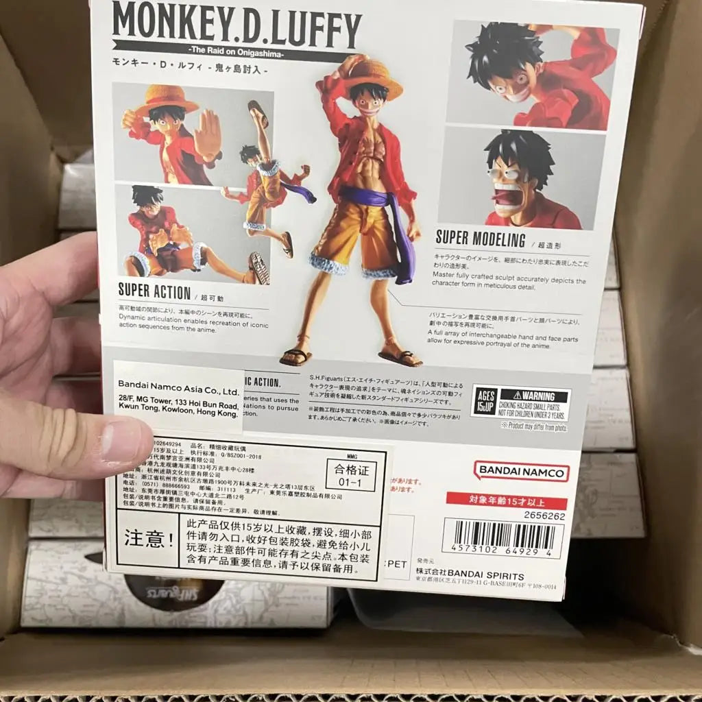 BANDAI S.H.Figuarts One Piece Monkey D. Luffy Action Figure