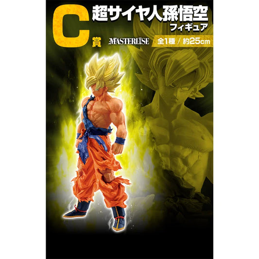 Dragon Ball Z Son Goku Super Saiyan Ichiban Kuji Prize C Masterlise