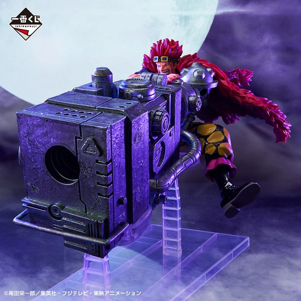 Eustass Kid Ichiban Kuji Beyond The Level One Piece Prize C