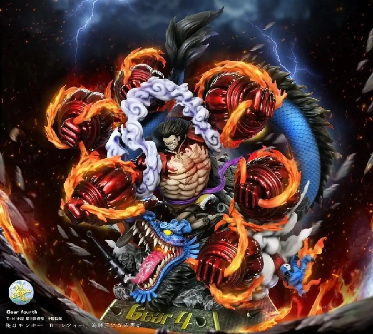 Monkey D. Luffy Gear 4 Vs Kaido One Piece GK Figure 24cm