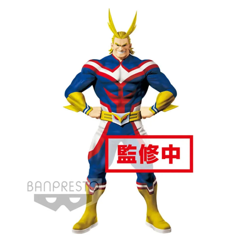 Banpresto My Hero Academia Battle Vol.5 17cm All Might Action Figure