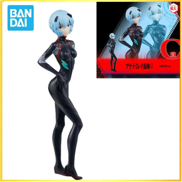 Ayanami Rei Neon Genesis Evangelion Ichiban Kuji Prize C  21cm