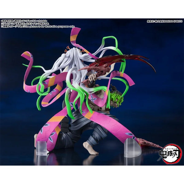 Daki e Giyutaro Demon Slayer Bandai Figuarts ZERO