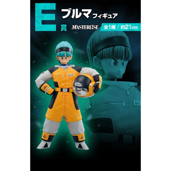 Dragon Ball Z Ichiban Kuji Prize E Bulma Masterlise