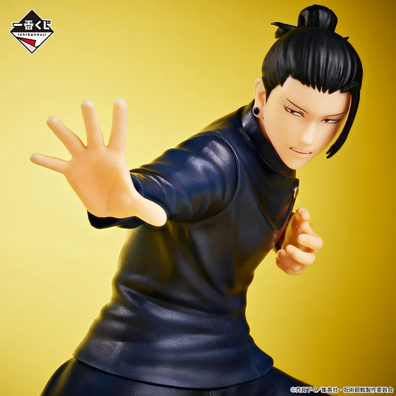 jujutsu Kaisen Ichiban Kuji Geto Suguru Prize B