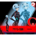  Ayanami Rei