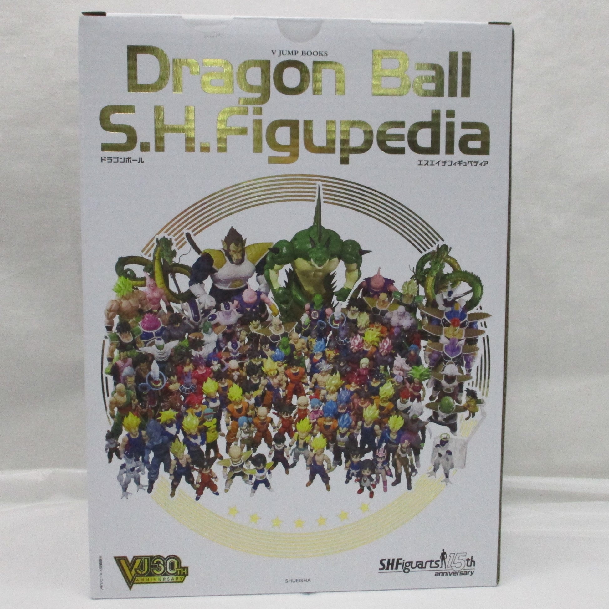 Dragon Ball Super Goku Ultra Istinto Bandai S.H. Figupedia Toyotaro Edition VJ30TH